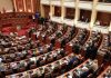 Sot dy seanca plenare në Kuvend, votohet Byroja dhe kryesitë e komisioneve parlamentare