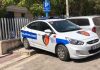 Iu zbulua kanabis në oborrin e banesës, e pëson 63-vjeçari, arrestohet (EMRI)