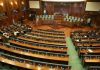Pas tetë muajsh nga mbajtja e zgjedhjeve, Kuvendi i Kosovës zhvillon më 26 tetor seancën plenare për votimin e Qeverisë së re