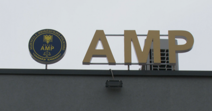 1200-630-1712690474xamp-410-770x404