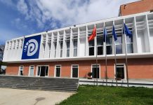 PD mbështet bashkiakët e shqetësuar për shkrirjen e bashkive/ Udhëzimi: “Fshehje” pas socialistëve që kundërshtojnë shkrirjen e bashkive