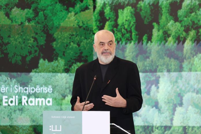 Rama  Administrim unik i zonave të mbrojtura  ristrukturim i AKZM dhe Agjencisë së Pyjeve në një agjenci