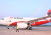 Kompania “Air Albania” në faliment mbetet në ajër; prej 2 ditësh asnjë fluturim, por biletat vijojnë të shiten
