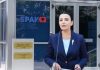 SPAK ka kërkuar autorizimin për arrestimin, më 28 janar Balluku përballë prokurorëve, vendoset ‘fati’ i zv/kryeministres