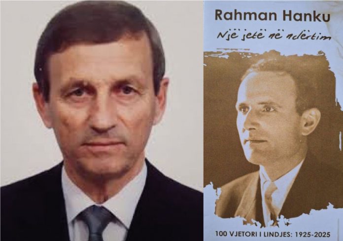 Rahman-Hanku
