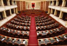 Kuvendi u mblodh në seancë plenare