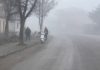 Mjegulla e dendur në aksin Korçë-Pogradec, autoritetet apelojnë kujdes në qarkullim