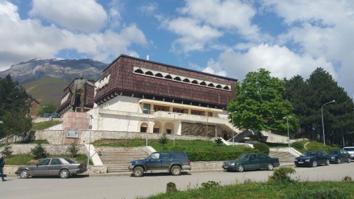 1726577548_bashkiaetropojes