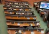 Mblidhet sot Kuvendi i Kosovës, në rend dite formimi i komisioneve parlamentare dhe rezoluta e PDK për procesin në Gjykatën