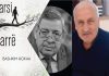 Suplementi Pena Shqiptare/ Agim Bajrami: Marsi i marrë dhe marrëzia e madhështisë, ngritur në sistem e një pushteti
