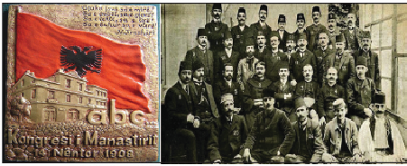 Beqir Shehu  Katër kongreset kombëtare për Alfabetin e Shqipes