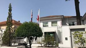 Ambasada Britanike reagon për çështjen Balluku Imuniteti s duhet të jetë pengesë