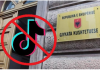 Gjykata Kushtetuese ‘rrëzon’ qeverinë për mbylljen e TikTok: Cenoi lirinë e shprehjes!