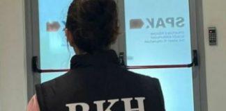 SPAK hap garën për 40 pozicione hetuesish në BKH, kriteret që duhet të plotësojnë kandidatët dhe afati i aplikimit