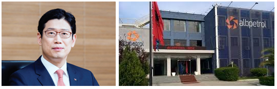 Pazaret   Ja si shteti i dhuroi 49 mijë m² objekte të  Albpetrol   shoqërisë koreane  Yura  për 60 vjet