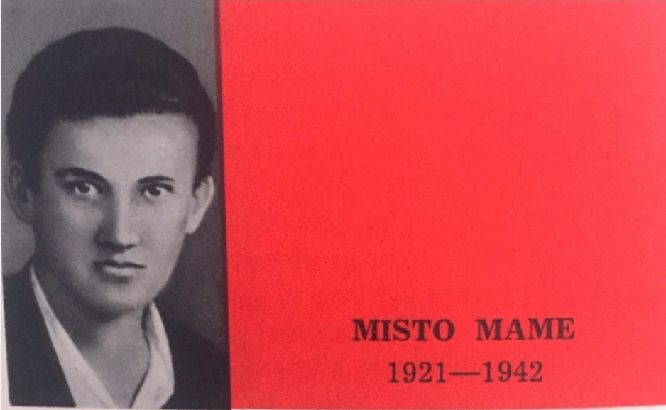 Ismail Xhaferi  Homazh për heroin e popullit Misto Mame