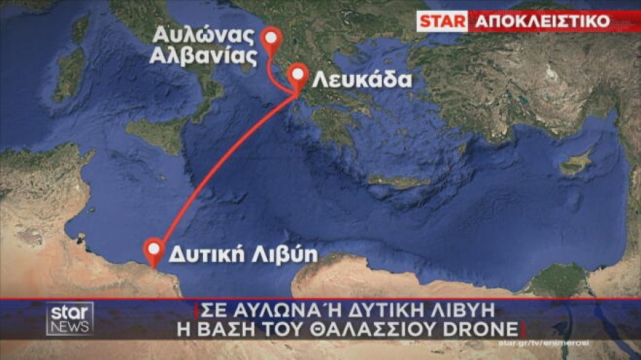 U gjet pranë Lefkadas  Droni me 100 kg eksploziv do godiste anijet ruse në Mesdhe  Porti i Vlorës dhe ai i Libisë nën hetim 