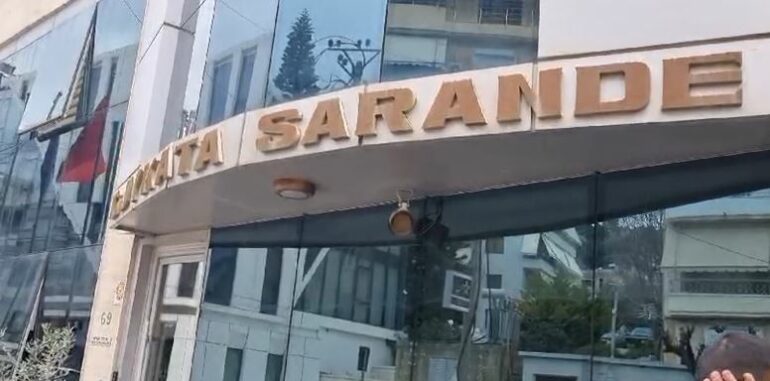 Favorizuan ndërtimet pa leje  Ndryshojnë masat për dy efektivët në Sarandë  lihet në burg biznesmeni  EMRAT 