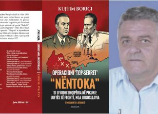 Kujtim Boriçi: Dyshimet për shfrytëzimin e kromit nga jugosllavët në nëntokën shqiptare, si u mblodhën provat dhe letra drejtuar jugosllavëve