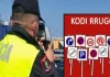 Ndryshimet në Kodin Rrugor/ Ashpërsohen masat për shoferët që bëjnë shkelje