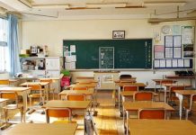 Nis sot regjistrimi në e-Albania për klasat 1&10, afati i fundit deri më 31 korrik