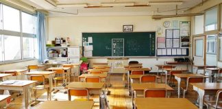 Nis sot regjistrimi në e-Albania për klasat 1&10, afati i fundit deri më 31 korrik
