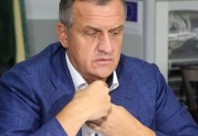 Lirohet nga burgu Ish-ministri i Shëndetësisë Ilir Beqaj, do të vazhdoj masën e sigurisë “arrest shtëpie”