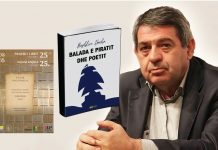 Bashkim Hoxha në panairin rajonal te librit në Ulqin 5-9 gusht do të jetë edhe romani BALADA E PIRATIT DHE POETIT