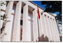 Gjykata e Lartë hap garën për zgjedhjen e kreut të ri, ja afati për kandidaturat