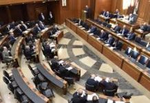 Libani vendi i parë arab që heq dënimin me vdekje