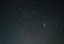Shqipëria shet yjet: Nga stargazing te një industri e re turistike