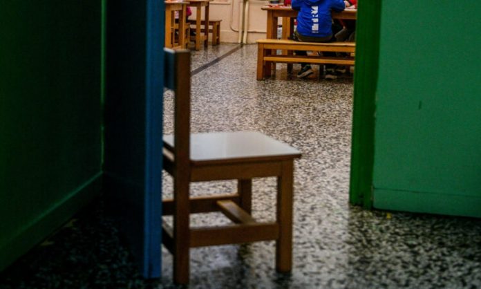 kopesht