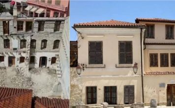 Klubi “Labëria” mbetet pjesë e historisë së Vlorës dhe Labërisë