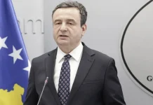 Qeveria e Kosovës i hap rrugë ndryshimeve në Ligjin për Specialen, PDK kushtëzon votën për presidentin