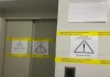 Ngjarje tragjike në Krujë/ Humb jetën 16-vjeçari pas incidentit në ashensor