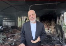Reagim i Kryeministrit Edi Rama nga godina e djegur e Kolegjit tëEuropës