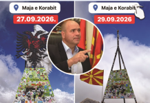 Shqiponja u hoq nga Korabi 2 ditë më vonë, në vend të saj shfaqet flamuri maqedonas