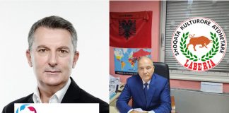 Kreu i Shoqatës A.K. Labëria, Agim Çiraku dhe Drejtori i AADF, Martin Mata takohen për fatin dhe rikonstruksionin e Klubit Labëria!